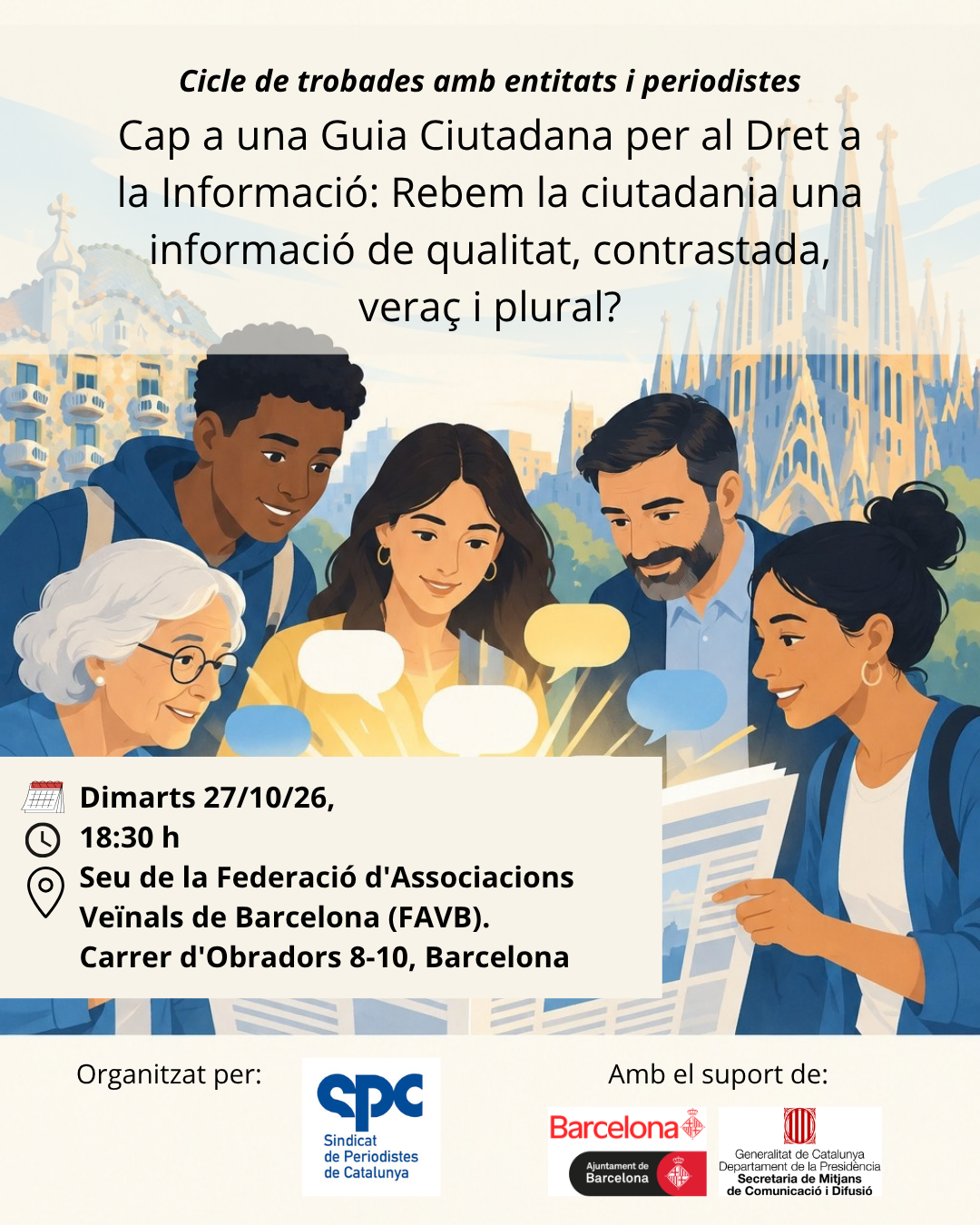 La veritat no es negocia